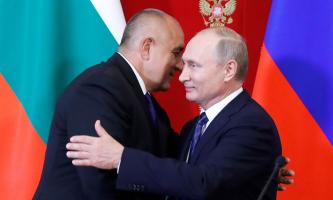 Болгария извинилась за срыв "Южного потока"